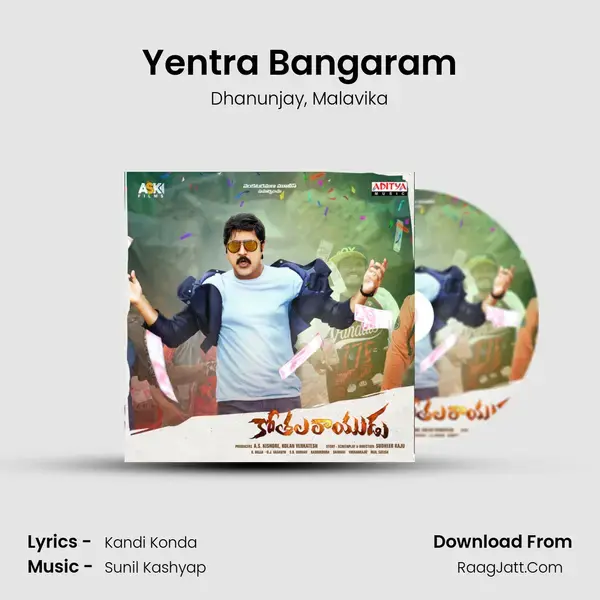 Yentra Bangaram mp3 song