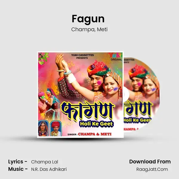 Fagun (Holi Ke Geet Part 2) mp3 song