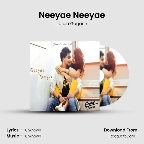 Neeyae Neeyae mp3 song