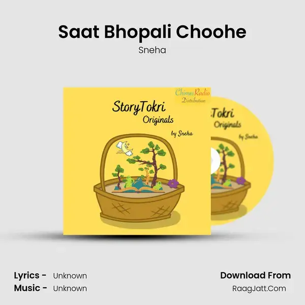 Saat Bhopali Choohe mp3 song