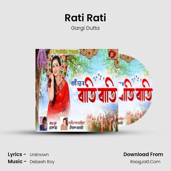 Rati Rati mp3 song