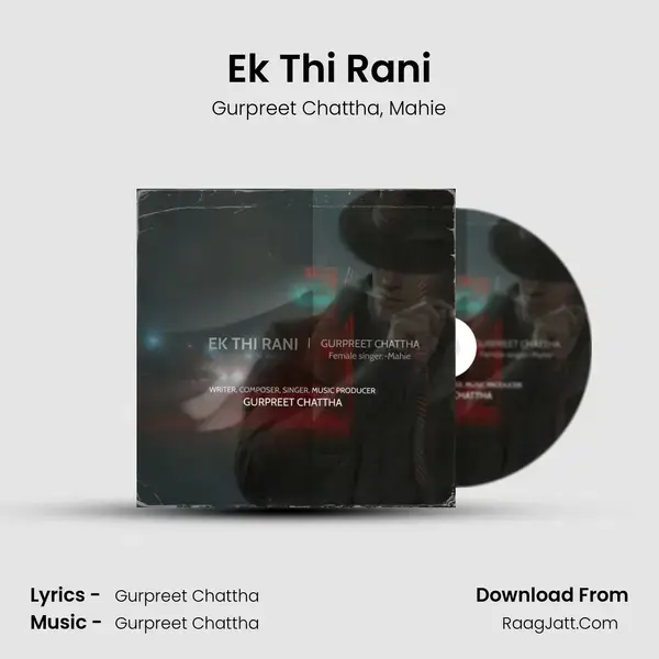 Ek Thi Rani mp3 song