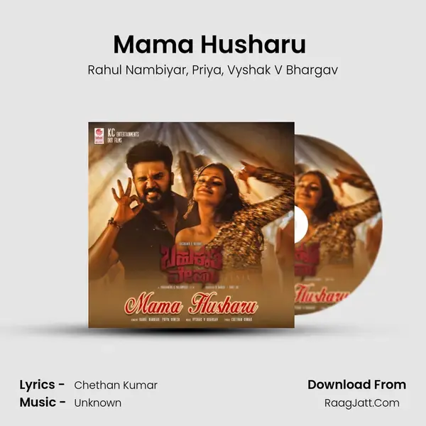 Mama Husharu (From Bahukrita Vesham) mp3 song