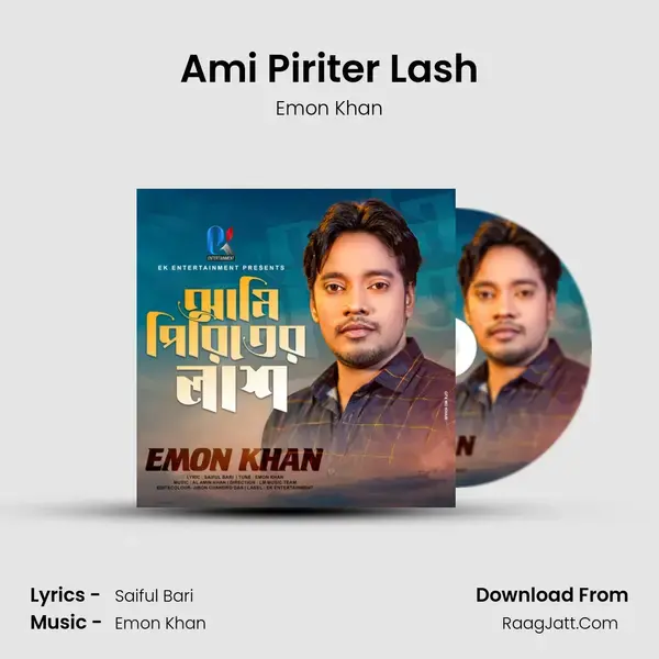 Ami Piriter Lash mp3 song