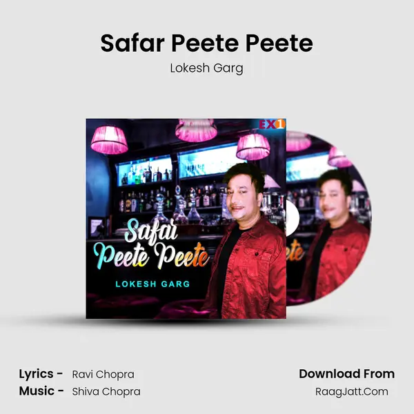 Safar Peete Peete mp3 song