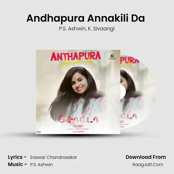 Andhapura Annakili Da (From Chota) mp3 song