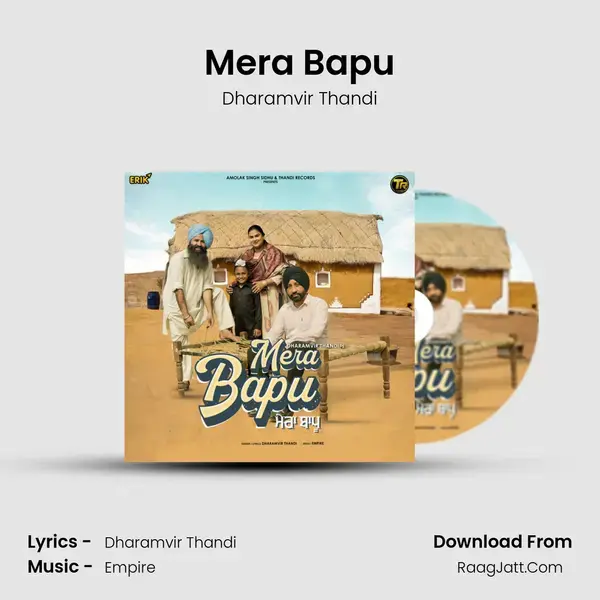 Mera Bapu mp3 song