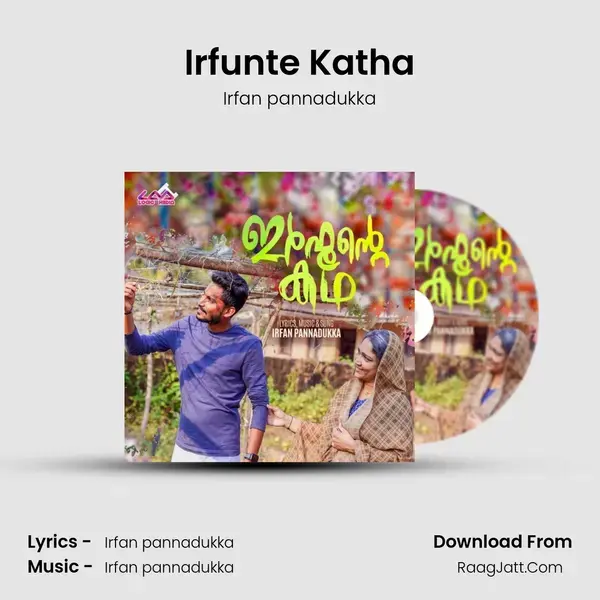 Irfunte Katha mp3 song