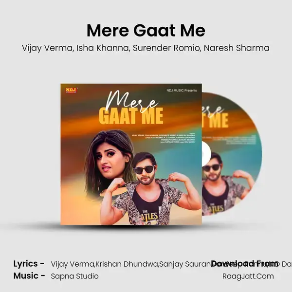 Mere Gaat Me mp3 song