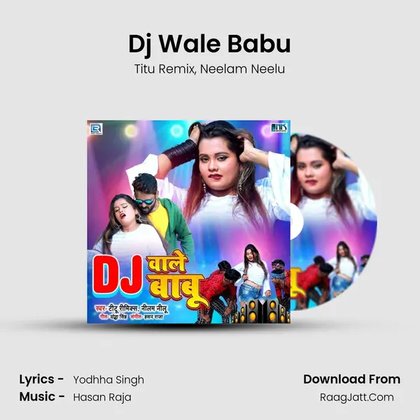 Dj Wale Babu mp3 song