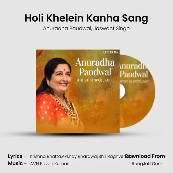 Holi Khelein Kanha Sang mp3 song