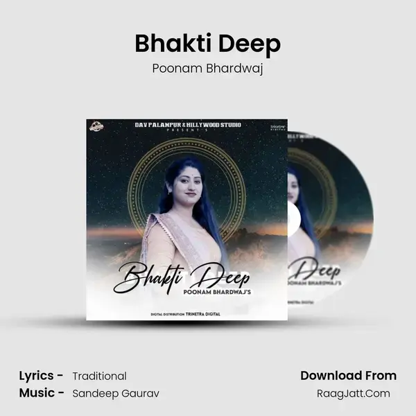 Bhakti Deep mp3 song