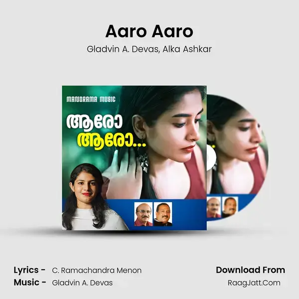 Aaro Aaro Song mp3 | Gladvin A. Devas