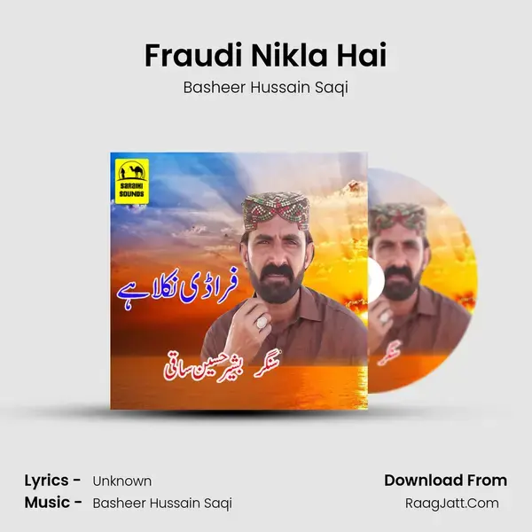 Fraudi Nikla Hai - Single - Basheer Hussain Saqi