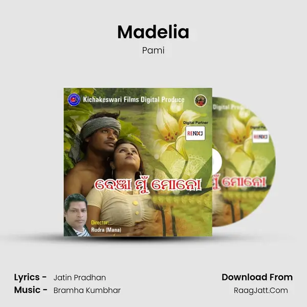 Madelia mp3 song