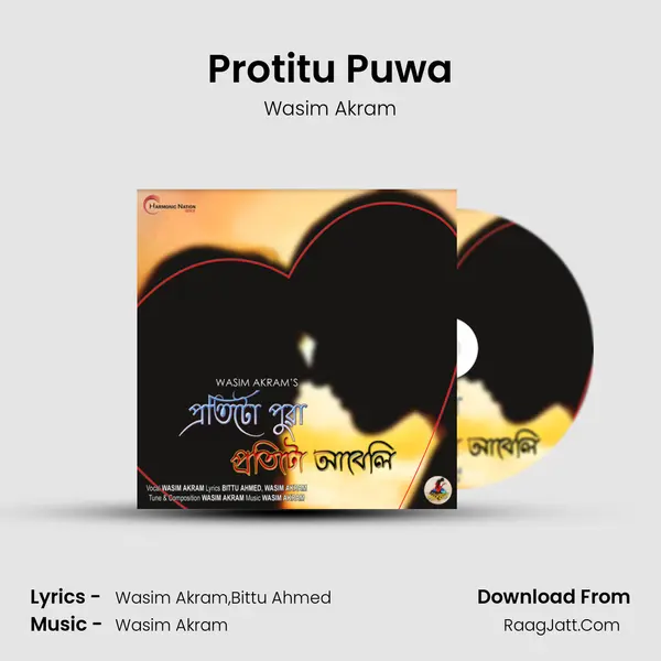 Protitu Puwa - Wasim Akram