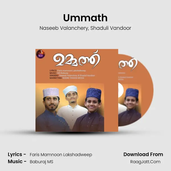 Ummath Song mp3 | Naseeb Valanchery