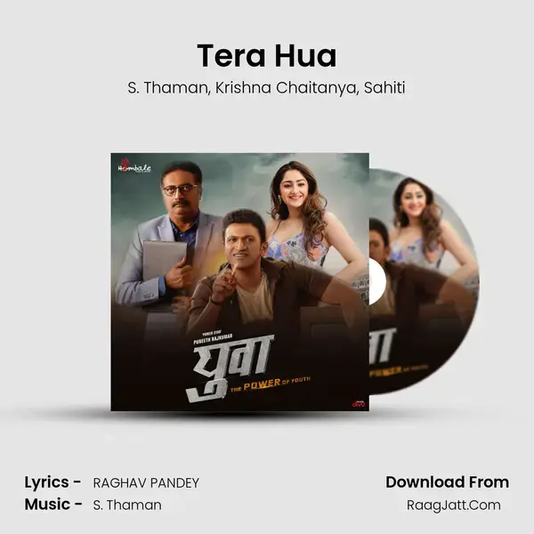 Tera Hua mp3 song