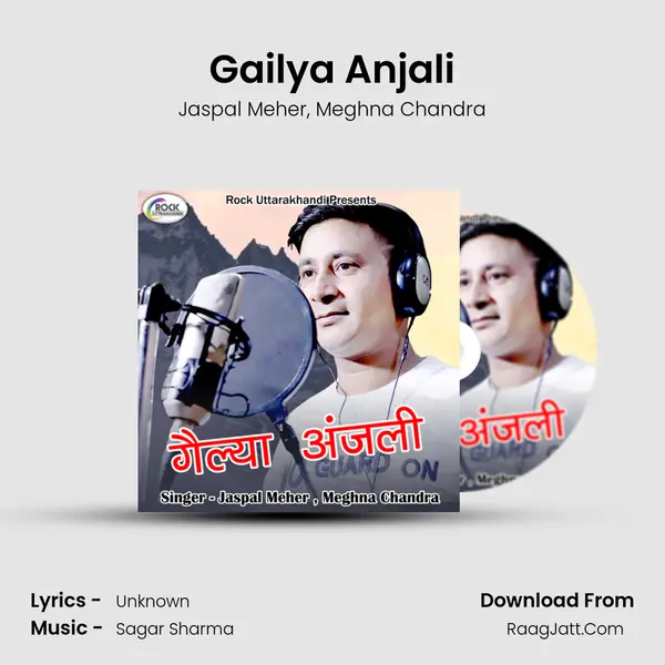 Gailya Anjali Song mp3 | Jaspal Meher