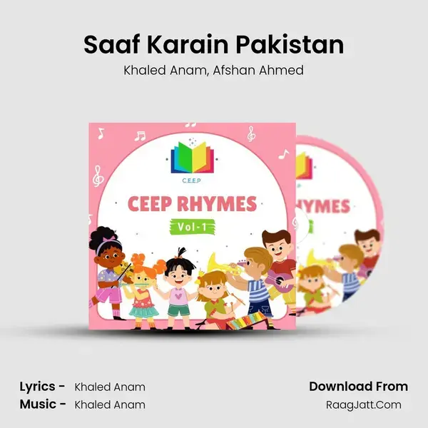 Saaf Karain Pakistan mp3 song