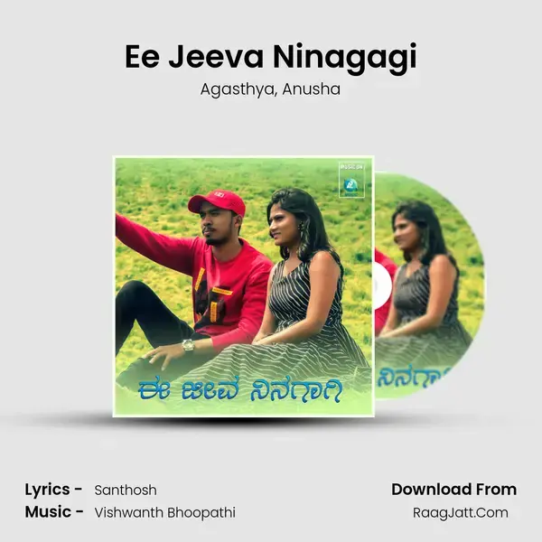 Ee Jeeva Ninagagi mp3 song