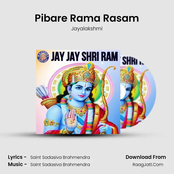 Pibare Rama Rasam mp3 song