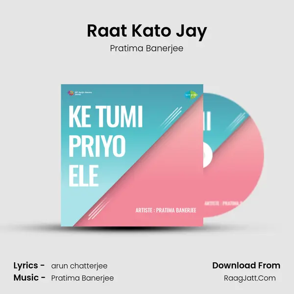 Raat Kato Jay mp3 song