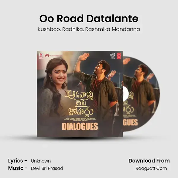 Oo Road Datalante mp3 song