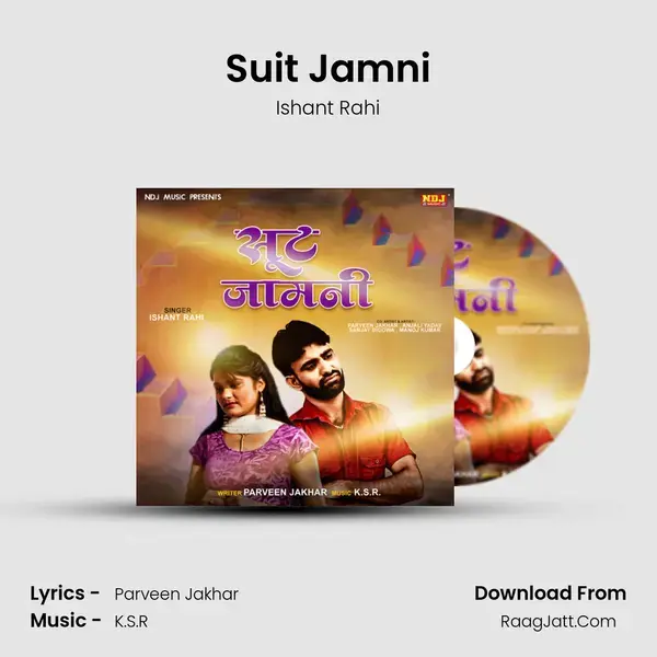 Suit Jamni mp3 song