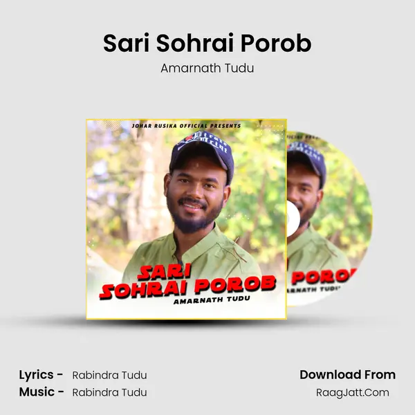 Sari Sohrai Porob mp3 song