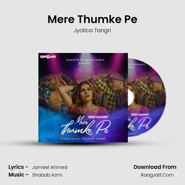 Mere Thumke Pe mp3 song