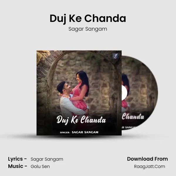 Duj Ke Chanda mp3 song