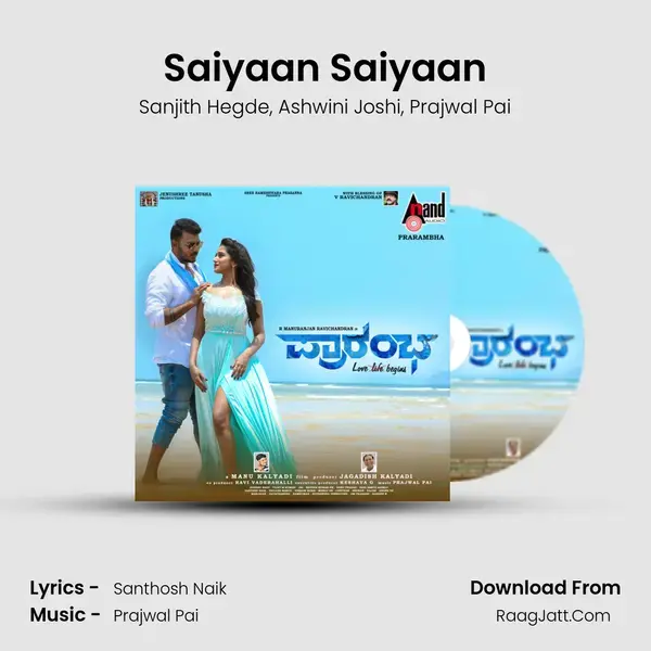 Saiyaan Saiyaan mp3 song