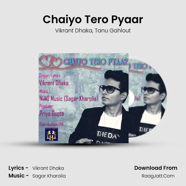 Chaiyo Tero Pyaar mp3 song