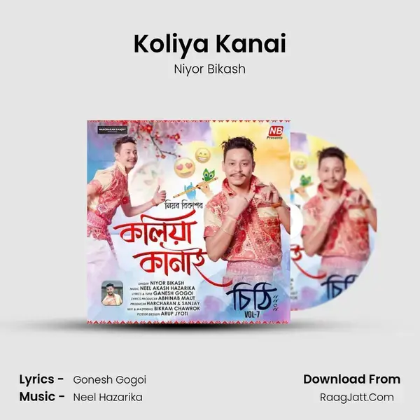 Koliya Kanai mp3 song