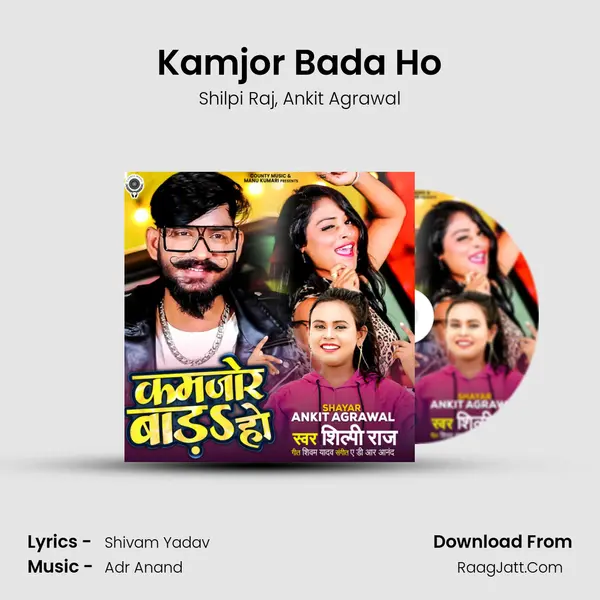 Kamjor Bada Ho mp3 song