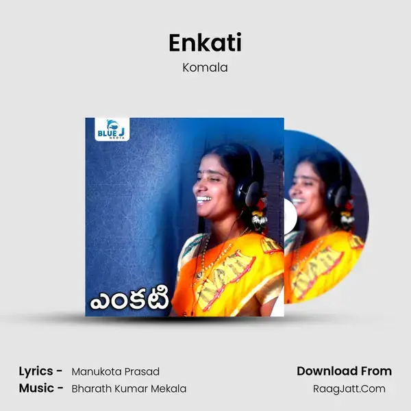 Enkati mp3 song