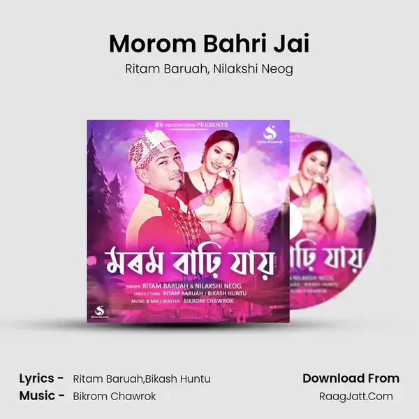 Morom Bahri Jai Song mp3 | Ritam Baruah