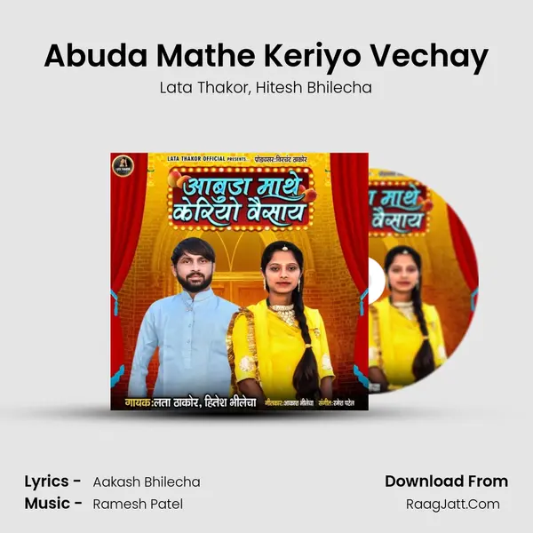 Abuda Mathe Keriyo Vechay mp3 song