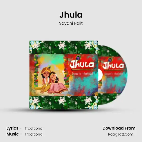 Jhula mp3 song