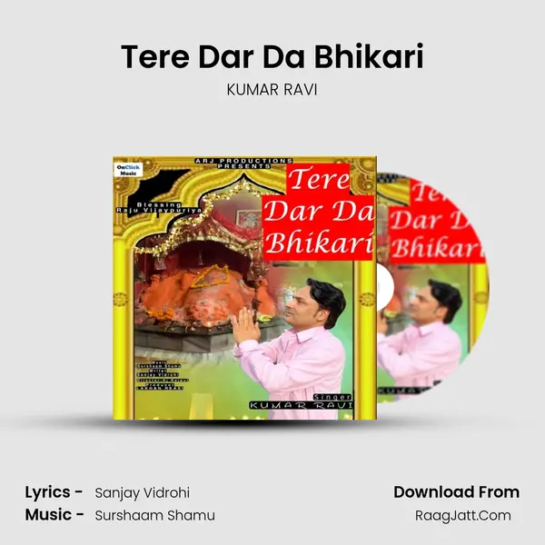 Tere Dar Da Bhikari mp3 song