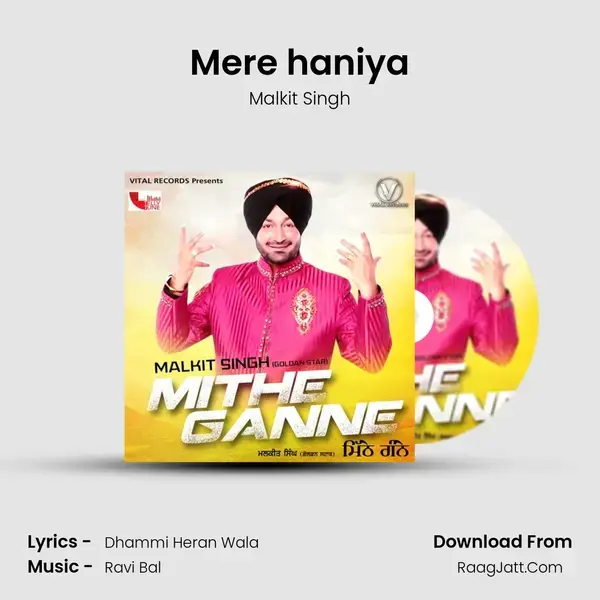 Mere haniya mp3 song