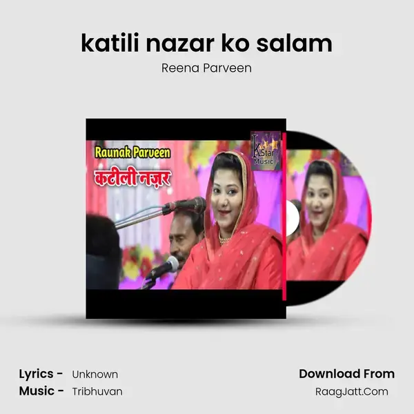 katili nazar ko salam mp3 song