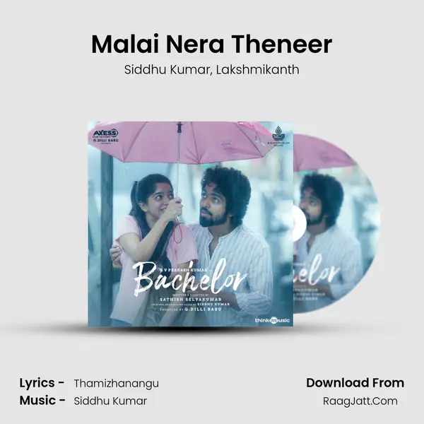 Malai Nera Theneer Song mp3 | Siddhu Kumar