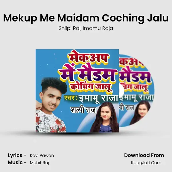 Mekup Me Maidam Coching Jalu mp3 song