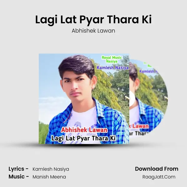 Lagi Lat Pyar Thara Ki mp3 song