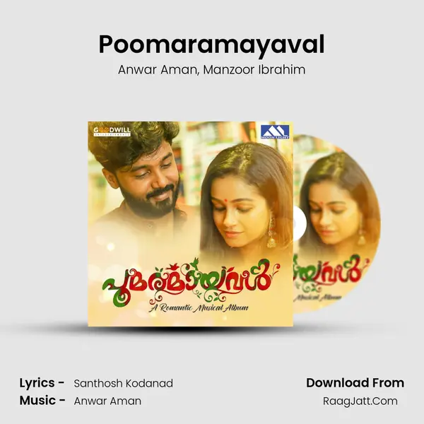 Poomaramayaval mp3 song