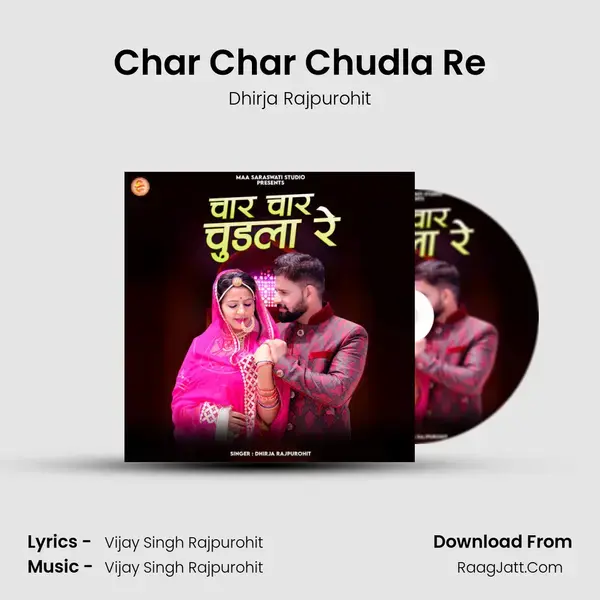 Char Char Chudla Re mp3 song