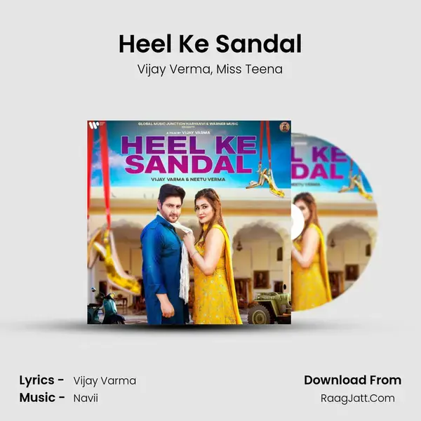 Heel Ke Sandal mp3 song