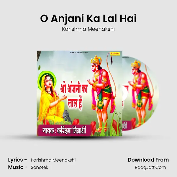 O Anjani Ka Lal Hai mp3 song